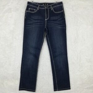 Tru Luxe Jeans Womens Straight Leg Blue Denim Dark Wash Mid Rise Whiskering 8